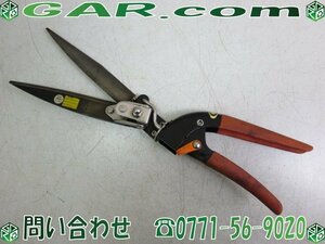 ME9 Soboten/ cactus rotary lawn grass raw ./ lawn grass raw tongs lawn grass .../ tongs / scissors hand tool cutter 