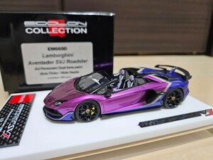 アイドロン 1/43 ランボルギーニ アヴェンタドール SVJ Roadster EIDOLON LAMBORGHINI Aventador MAKE UP Ad Personam Viola Fineo Hestia