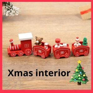 新品　北欧　クリスマス　インテリア　雑貨　汽車　ツリー　オーナメント　レッド おもちゃ 小物 置物　サンタクロース