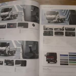  モデルチェンジ！2023年３月最新版いすゞ新型エルフダンプ本カタログの画像2