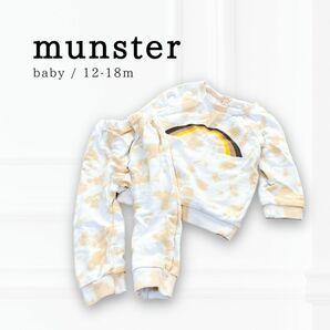 《munster》スウェット セットアップ タイダイ 韓国 80