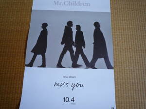 Mr.Children　「miss you」　ポスター