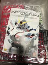 MG RX-0 ユニコーンガンダム Ver.Ka 機動戦士ガンダムUC バンダイ ガンプラ_画像3