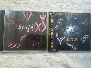 X JAPANエックスジャパンベーシスト heath/Taiji オリジナルアルバムCD2枚セット「heath」「DARING TRIBAL ROAR」