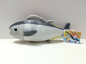 クロマグロ 極上本まぐろ LMC マスコット タグ付き ぬいぐるみ