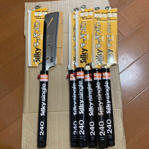 ※011 金物店在庫品 未使用品 Silky シルキー 替刃式鋸 キッチンバン 240mm 6点まとめて