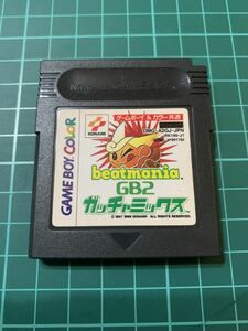 GB ビートマニアGB2 ガッチャミックス　同梱可