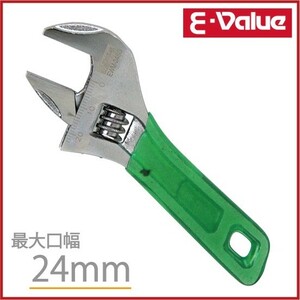 E-Value モンキーレンチ EWM-24SG ショートタイプ 最大口幅：24mm 工具 モンキレンチ