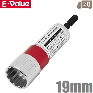 E-value ディープソケット 19mm ホイルナットソケット 充電式インパクトドライバー ソケットレンチ インパクトレンチ