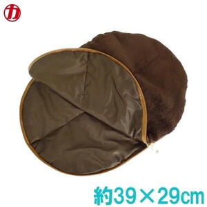 マルカ 湯たんぽカバー 袋 ブラウン 約39×29cm ファスナー式