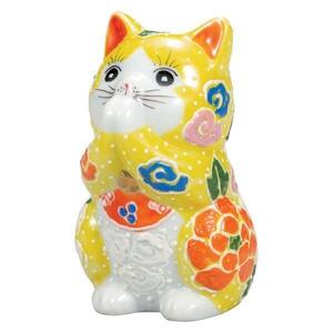 九谷焼！ ☆黄盛・お祈り猫２．７号☆ K8-1454 新品 商売繁盛 縁起物 千客万来 開運 置物 招き猫 ギフト