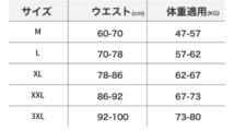 ボディスーツ ウエストニッパー 補正下着 矯正下着 ブラック Mサイズ_画像8