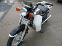 青森発　ホンダCD125ｃｃ　ベンリィ_画像7