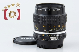 【中古】Nikon ニコン Ai-S Micro NIKKOR 55mm f/2.8