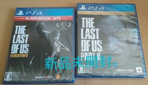 PS4 The Last of Us Remastered The Last of Us Part II　新品未開封