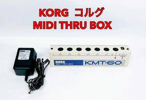 ■■ KORG コルグ KMT-60 MIDI THRU BOX ミディ スルーボックス