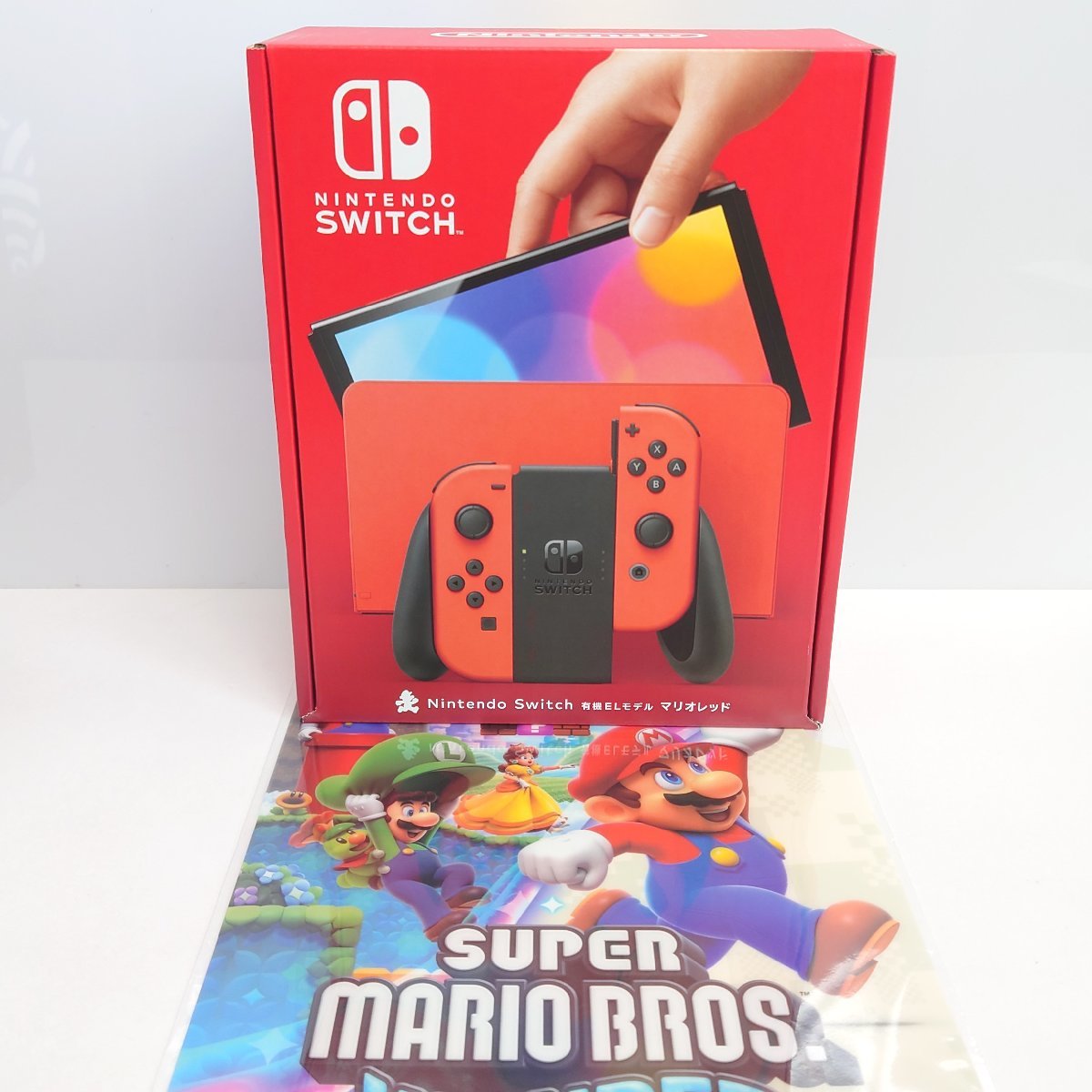 2023年最新】Yahoo!オークション -nintendo switch 本体 未開封の中古