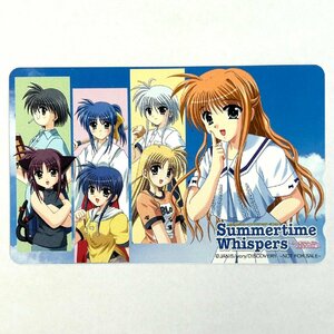 summertime Whidpers【テレカ未使用50度数】とらいあんぐるハート summertime Whispers 額面割れスタート！コレクター放出品 8080