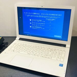 【76】1円～ NEC LAVIE Note Standard PC-NS100H2W-H4 Windows10 ノートパソコン 通電確認済み 現状品 動作未確認