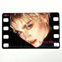 マドンナ【テレカ未使用50度数】マドンナ MADONNA 額面割れスタート！コレクター放出品 8080_画像1