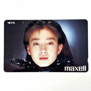 宮沢りえ【テレカ未使用50度数】宮沢りえ maxell 額面割れスタート！コレクター放出品 8080