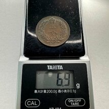 【朝鮮貨幣】開国501年（1892年）大朝鮮 5分銅貨 総量6.9g 1枚組 収集家放出品 99_画像5