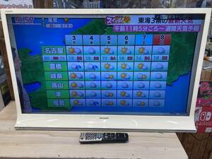 送料無料S78994 SHARP 40型液晶カラーテレビ LC-40J10 リモコン付き 良品