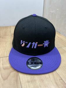 送料無料S80903 NEW ERA ニューエラ 59FIFTY ポケモンコラボ ニューエラ ゲンガー カタカナ レア