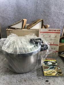  unused goods N-4062 piece pressure bread clover line aluminium pressure cooker 6L flat peace aluminium 