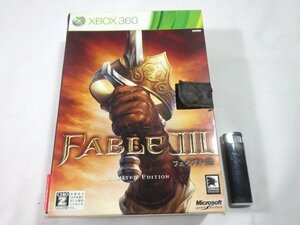 ■817：XBOX 360　フェイブルⅢ　リミテッド エディション / LIMITED EDITION■