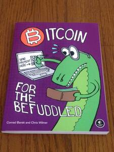  foreign book [Conard Barski and Chris Wilmer( work ) / Bitcoin for the Befuddled] free shipping bit coin Land of Lisp