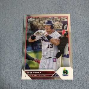 2023 TOPPS Chrome NPB 東京ヤクルトスワローズ Jオスナ 送料63円