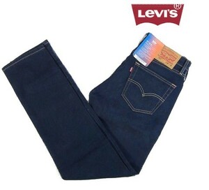 K土11494新品▼ リーバイス 511 スリムフィットジーンズ W31 L32 ジーンズ デニムパンツ ジーパン Levi's アメカジ