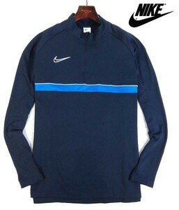 K水11865新品▼ ナイキ ゴルフ にもおすすめ!! ハーフジップシャツ 【 2XL 】 ジャージシャツ トレーナー NIKE DRI-FITテクノロジー 通気性