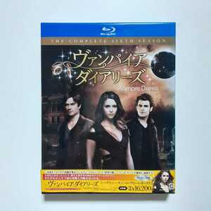 [即決送料無料] Blu-ray ヴァンパイア・ダイアリーズ シックス・シーズン コンプリート・ボックス (4枚組) 帯付き　６シーズン