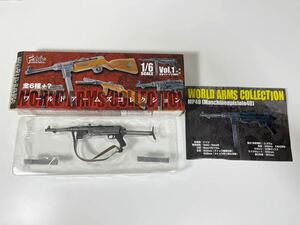 1/6 F-toysef toys WORLD ARMS COLLECTION world arm z collection vol.1 WW2 Germany SMG MP40 sub machine gun 