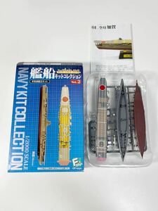 1/2000 F-toys エフトイズ 艦船キット コレクション vol.2 ミッドウェイ～1942 日本 空母 加賀 洋上ver.