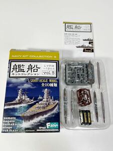 1/2000 F-toys エフトイズ F-toys 艦船キット コレクション vol.5 レイテ沖～1944 日本 駆逐艦 雪風 磯風 初月 フルハルver.