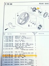 133-O-1◆ホンダカブ110チタン合金リアホイールハブマウントM8スタッドボルトセット MSX,GROM,DAX, ホンダバイク一部互換 チタンボルト_画像9