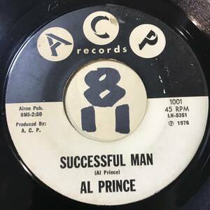 試聴 Texas R&B Dancer 45 AL PRINCE THE WINDOW PANE / SUCCESSFUL MAN 両面EX 1969 