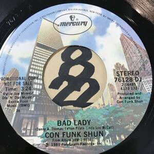 試聴 新品 ダンスクラシック CON FUNK SHUN BAD LADY PROMO PRESS ヴォコーダー・ブギー