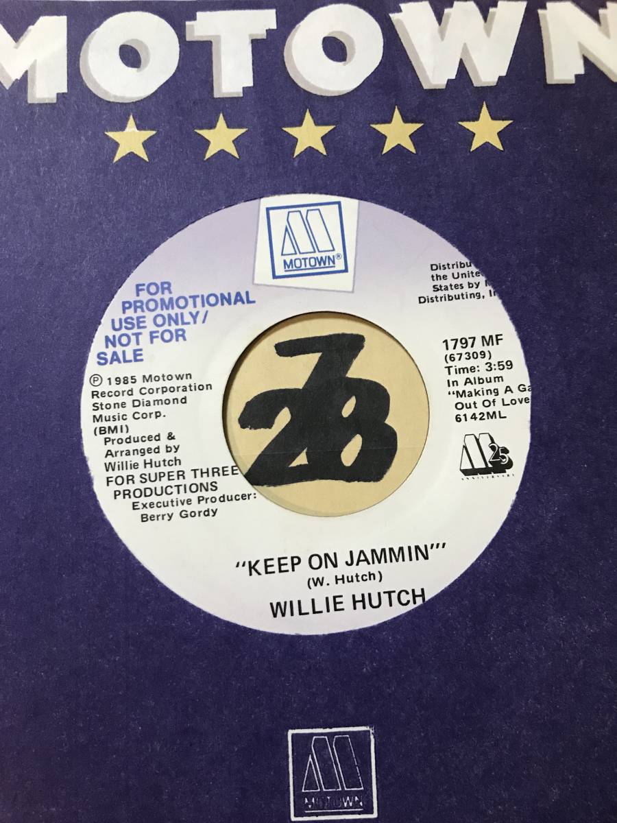 Yahoo!オークション -「willie hutch」(レコード) の落札相場・落札価格