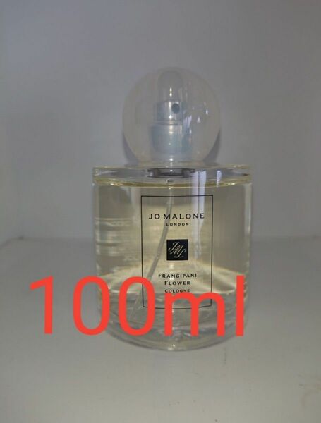 フランジパニフラワー ジョーマローン Jo Malone London