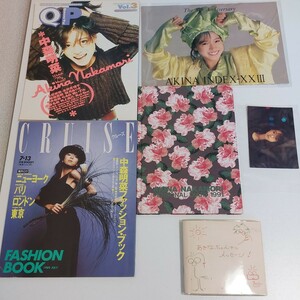 送料無料 中森明菜 当時物 グッズ　まとめ売り　Queens' Pal CRUISE　パンフレット　カセットテープ　ファンクラブ　TWO CALL MILKY HOUSE