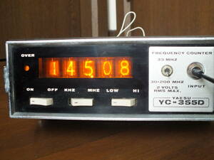 YAESU　YC-355D　周波数カウンター(ジャンク扱い)