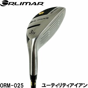 ★ORLIMAR オリマー ORM-025UT ユーティリティアイアン #3（SR）40.5インチ/16度★低重心中空設計/ハイブリッドアイアン★