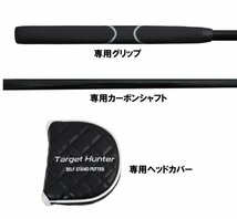 ★ORLIMAR オリマー TARGET HUNTER 自立式パター（33インチ）ターゲットハンター/センターシャフト★立つパター/スタンドパター★_画像5