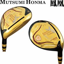 ★MUTSUMI HONMA ムツミホンマ 鳳凰 MH250SF フェアウェイ 9W+11W(R) 2本組 本間睦/ ルール適合★_画像1