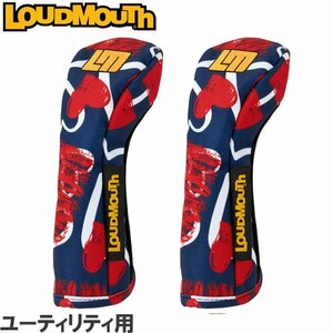 ★ラウドマウス LM-HC0011 UT用ヘッドカバー×2個 Scribble Hearts Navy（336）★送料無料★