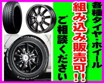 ヨコハマ アドバンレーシング RS3 ブラックガンメタリック＆リング 18インチ 5H114.3 9.5J+45 1本 業販4本購入で送料無料_画像9